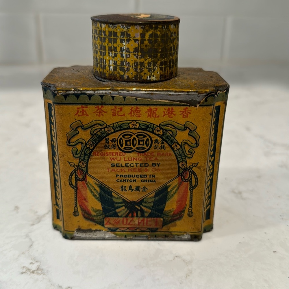 Vintage Canton Jasmine Tea Tin